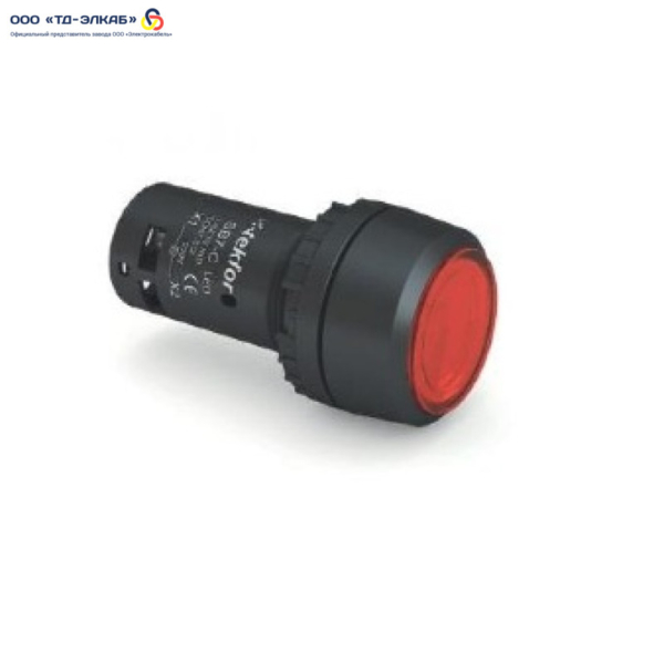 Кнопка плоская, с фиксацией, с подсветкой, LED, NO+NC, 220V, красная