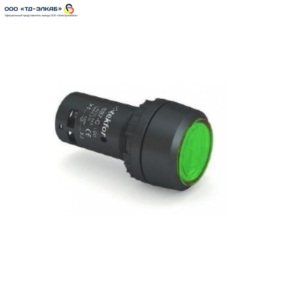 Кнопка плоская, с фиксацией, с подсветкой, LED, NO+NC, 220V, зеленая