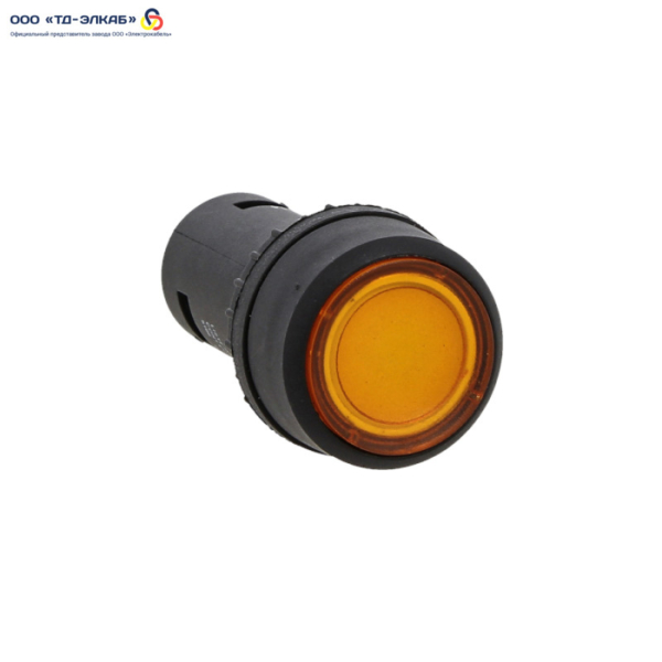 Кнопка SW2C-10D с подсветкой желтая NO EKF PROxima