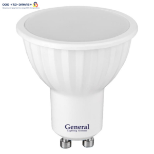 Лампа GLDEN-MR16-7-230-GU10-4500