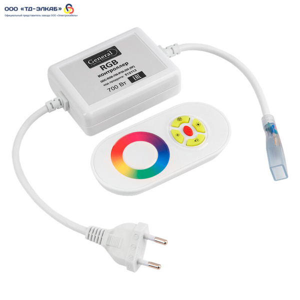 RGB Контроллер GDC-RGB-700-IP20-220 (RF)