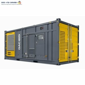Дизельный генератор Atlas Copco QAC 1250