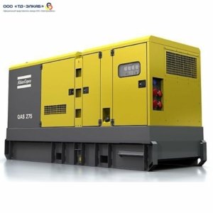 Дизельный генератор Atlas Copco QAS 275