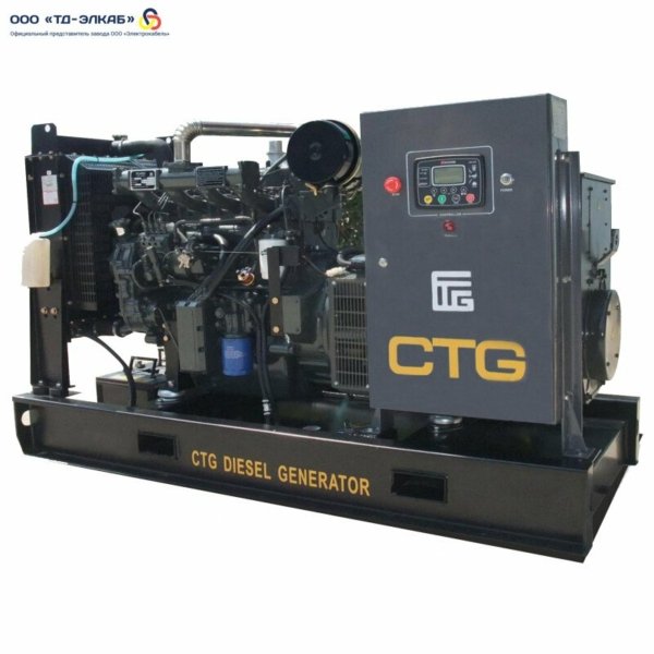 Дизельный генератор CTG 550D