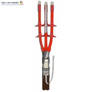 3КНТпН-10-35...50