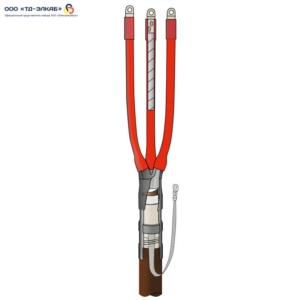 3КВТпН-10-70...120