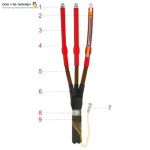 3ПКВТпН-Б-10-35...50 КПЭ
