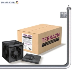 Комплект электролитического заземления горизонтального 3 м/6 м