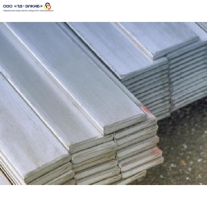 Полоса горячеоцинкованная* в хлыстах