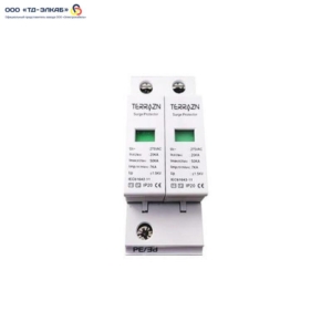 УЗИП Класс 1+2 СET-T1+T2-AC 2 P