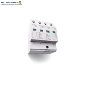 УЗИП Класс 1+2 СET-T2–AC 4 P