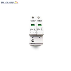 УЗИП Класс 2 СET-T2–AC 2P