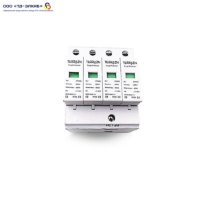 УЗИП Класс 2 СET-T2–AC 4P