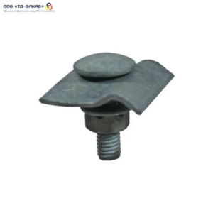 Зажим прижимной