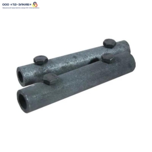 Зажим продольный